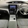 toyota estima-hybrid 2016 quick_quick_DAA-AHR20W_AHR20-7085487 image 2