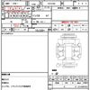 toyota hiace-van 2011 CFJ1816960 image 20