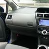 toyota prius-α 2012 CFJ1862827 image 14