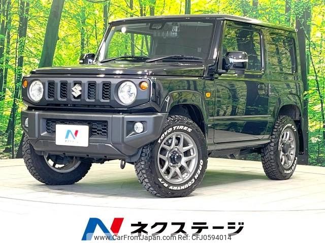 suzuki jimny 2022 -SUZUKI--Jimny 3BA-JB64W--JB64W-270160---SUZUKI--Jimny 3BA-JB64W--JB64W-270160- image 1