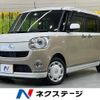 daihatsu move-canbus 2020 -DAIHATSU--Move Canbus 5BA-LA800S--LA800S-1007119---DAIHATSU--Move Canbus 5BA-LA800S--LA800S-1007119- image 1