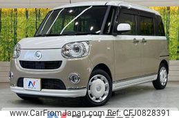 daihatsu move-canbus 2020 -DAIHATSU--Move Canbus 5BA-LA800S--LA800S-1007119---DAIHATSU--Move Canbus 5BA-LA800S--LA800S-1007119-