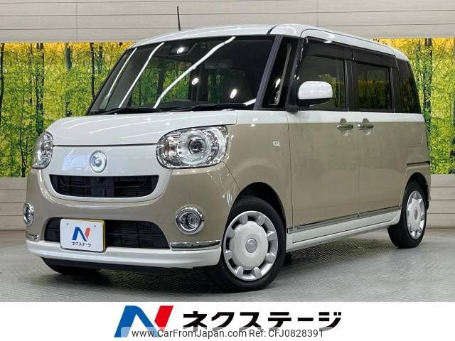 daihatsu move-canbus 2020 -DAIHATSU--Move Canbus 5BA-LA800S--LA800S-1007119---DAIHATSU--Move Canbus 5BA-LA800S--LA800S-1007119- image 1