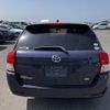 toyota corolla-fielder 2013 -TOYOTA--Corolla Fielder DBA-NZE161G--NZE161-7073528---TOYOTA--Corolla Fielder DBA-NZE161G--NZE161-7073528- image 6
