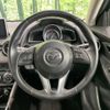 mazda demio 2015 -MAZDA--Demio LDA-DJ5FS--DJ5FS-113927---MAZDA--Demio LDA-DJ5FS--DJ5FS-113927- image 12