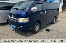 toyota hiace-van 2006 -TOYOTA--Hiace Van KR-KDH205V--KDH205-0030649---TOYOTA--Hiace Van KR-KDH205V--KDH205-0030649-