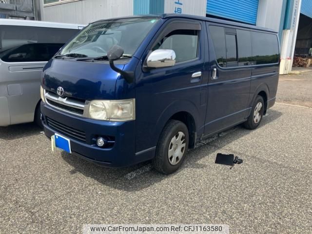 toyota hiace-van 2006 -TOYOTA--Hiace Van KR-KDH205V--KDH205-0030649---TOYOTA--Hiace Van KR-KDH205V--KDH205-0030649- image 1
