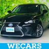 lexus is 2017 quick_quick_DAA-AVE30_AVE30-5065176 image 1