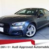 audi a5-sportback 2020 quick_quick_DBA-F5CYRL_WAUZZZF51KA086515 image 1