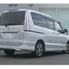 nissan serena 2016 quick_quick_DAA-HFC26_HFC26-309132 image 2