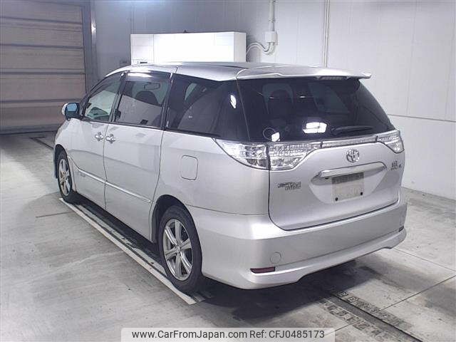 toyota estima-hybrid 2010 -TOYOTA--Estima Hybrid AHR20W-7044988---TOYOTA--Estima Hybrid AHR20W-7044988- image 2