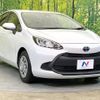 toyota aqua 2022 CFJ1761767 image 16