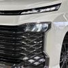 toyota voxy 2024 CFJ1582105 image 12