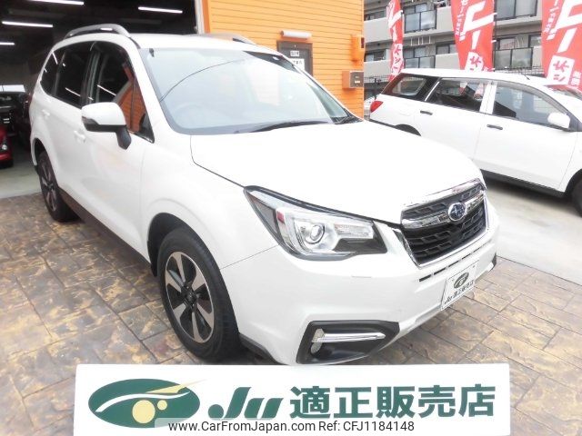 subaru forester 2016 -SUBARU--Forester SJ5--082813---SUBARU--Forester SJ5--082813- image 1