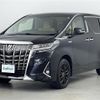 toyota alphard 2019 -TOYOTA--Alphard DAA-AYH30W--AYH30-0094200---TOYOTA--Alphard DAA-AYH30W--AYH30-0094200- image 17