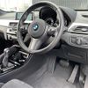 bmw x1 2018 -BMW--BMW X1 LDA-HT20--WBAHT920805L22171---BMW--BMW X1 LDA-HT20--WBAHT920805L22171- image 4