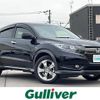 honda vezel 2017 -HONDA--VEZEL DAA-RU4--RU4-1212055---HONDA--VEZEL DAA-RU4--RU4-1212055- image 1