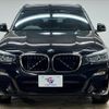 bmw x3 2018 quick_quick_LDA-TX20_WBATX32070LB26460 image 17