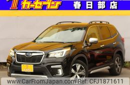 subaru forester 2019 CFJ1871611