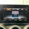 mercedes-benz c-class 2016 -MERCEDES-BENZ--Benz C Class 205340C--2F340102---MERCEDES-BENZ--Benz C Class 205340C--2F340102- image 21