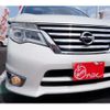 nissan serena 2015 -NISSAN--Serena DAA-HFC26--HFC26-275851---NISSAN--Serena DAA-HFC26--HFC26-275851- image 46