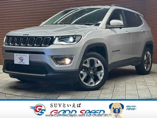 jeep compass 2020 -CHRYSLER--Jeep Compass ABA-M624--MCANJRCB6LFA57663---CHRYSLER--Jeep Compass ABA-M624--MCANJRCB6LFA57663- image 1