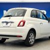 fiat 500 2019 -FIAT--Fiat 500 ABA-31212--ZFA3120000JB60049---FIAT--Fiat 500 ABA-31212--ZFA3120000JB60049- image 17