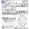 mazda bongo-brawny-truck 1989 -MAZDA--Bongo Brawny Truck SDEAT--SDEAT-251189---MAZDA--Bongo Brawny Truck SDEAT--SDEAT-251189- image 3