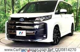 toyota noah 2023 -TOYOTA--Noah 6AA-ZWR90W--ZWR90-0075734---TOYOTA--Noah 6AA-ZWR90W--ZWR90-0075734-