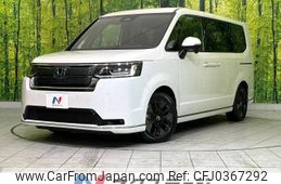 honda stepwagon 2023 -HONDA--Stepwgn 6AA-RP8--RP8-1045020---HONDA--Stepwgn 6AA-RP8--RP8-1045020-