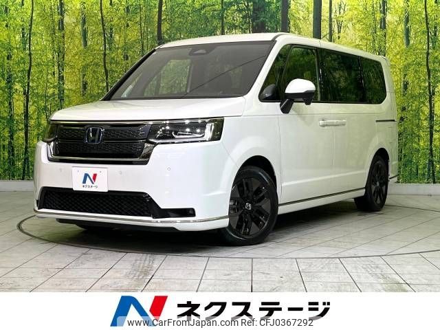 honda stepwagon 2023 -HONDA--Stepwgn 6AA-RP8--RP8-1045020---HONDA--Stepwgn 6AA-RP8--RP8-1045020- image 1