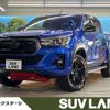 toyota hilux 2020 CFJ1791366 image 1