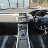 land-rover range-rover 2014 -ROVER--Range Rover CBA-LV2A--SALVA2AG8EH945631---ROVER--Range Rover CBA-LV2A--SALVA2AG8EH945631- image 16
