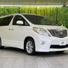 toyota alphard 2010 -TOYOTA--Alphard DBA-ANH20W--ANH20-8115817---TOYOTA--Alphard DBA-ANH20W--ANH20-8115817- image 17