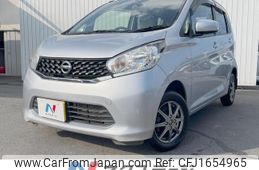 nissan dayz 2014 CFJ1654965