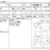 suzuki jimny 1993 CFJ1583020 image 3