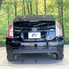 toyota prius 2014 CFJ1615793 image 15