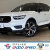 volvo xc40 2018 -VOLVO--Volvo XC40 DBA-XB420XC--YV1XZ16MCJ2003519---VOLVO--Volvo XC40 DBA-XB420XC--YV1XZ16MCJ2003519- image 1