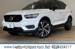 volvo xc40 2018 -VOLVO--Volvo XC40 DBA-XB420XC--YV1XZ16MCJ2003519---VOLVO--Volvo XC40 DBA-XB420XC--YV1XZ16MCJ2003519-