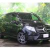 mercedes-benz v-class 2020 -MERCEDES-BENZ--Benz V Class 3DA-447811C--W1V44781323777067---MERCEDES-BENZ--Benz V Class 3DA-447811C--W1V44781323777067- image 1