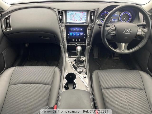 nissan skyline 2014 CFJ1717829 image 2