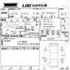 mazda demio 2019 -MAZDA--MAZDA2 DJLFS-703251---MAZDA--MAZDA2 DJLFS-703251- image 3