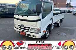 toyota dyna-truck 2015 GOO_NET_EXCHANGE_0302926A30240919W001