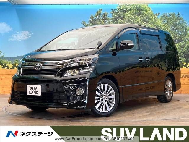 toyota vellfire 2014 -TOYOTA--Vellfire DBA-ANH20W--ANH20-8349983---TOYOTA--Vellfire DBA-ANH20W--ANH20-8349983- image 1