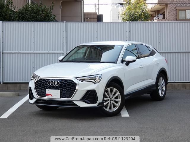 audi q3 2022 quick_quick_F3DFY_WAUZZZF30N1084712 image 2