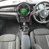 mini mini-others 2019 CFJ1667843 image 2