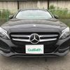 mercedes-benz c-class 2015 -MERCEDES-BENZ--Benz C Class RBA-205042C--WDD2050422R024832---MERCEDES-BENZ--Benz C Class RBA-205042C--WDD2050422R024832- image 14