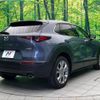 mazda cx-3 2019 -MAZDA--CX-30 5BA-DMEP--DMEP-101123---MAZDA--CX-30 5BA-DMEP--DMEP-101123- image 18