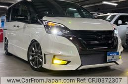 nissan serena 2019 quick_quick_GFC27_GFC27-155952