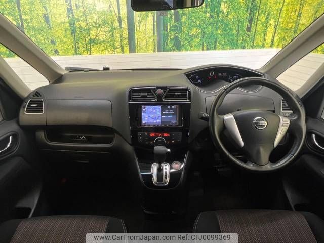 nissan serena 2014 -NISSAN--Serena DAA-HFC26--HFC26-217425---NISSAN--Serena DAA-HFC26--HFC26-217425- image 2